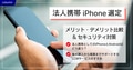 next-article-image