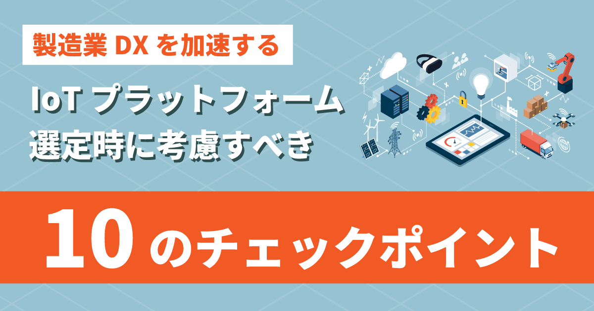 next-article-image