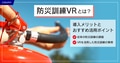 next-article-image