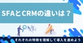 prev-article-image