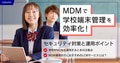 prev-article-image