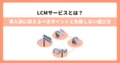 prev-article-image