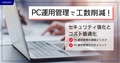prev-article-image