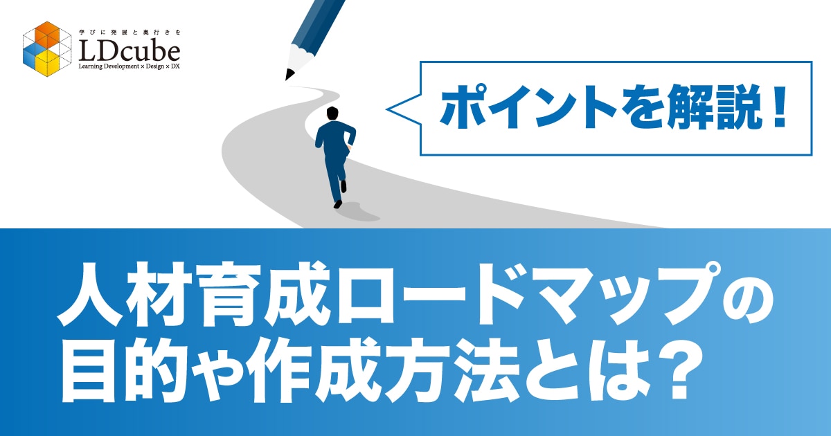 catch-img