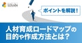 prev-article-image