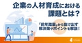 prev-article-image