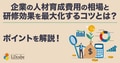 next-article-image