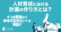 prev-article-image
