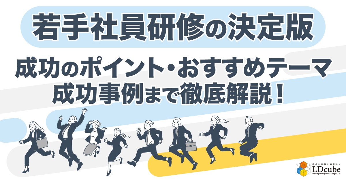 catch-img