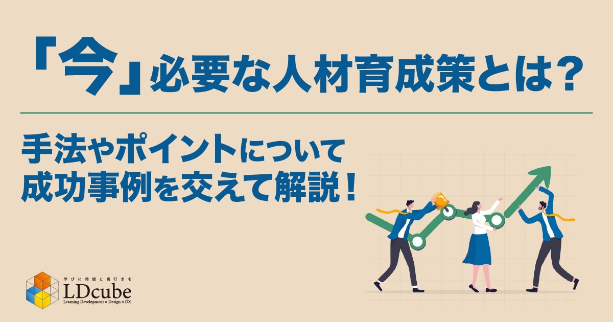 catch-img
