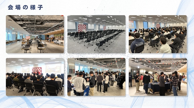 CoLab Conf_会場の様子