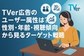 next-article-image