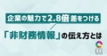 prev-article-image