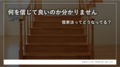 next-article-image