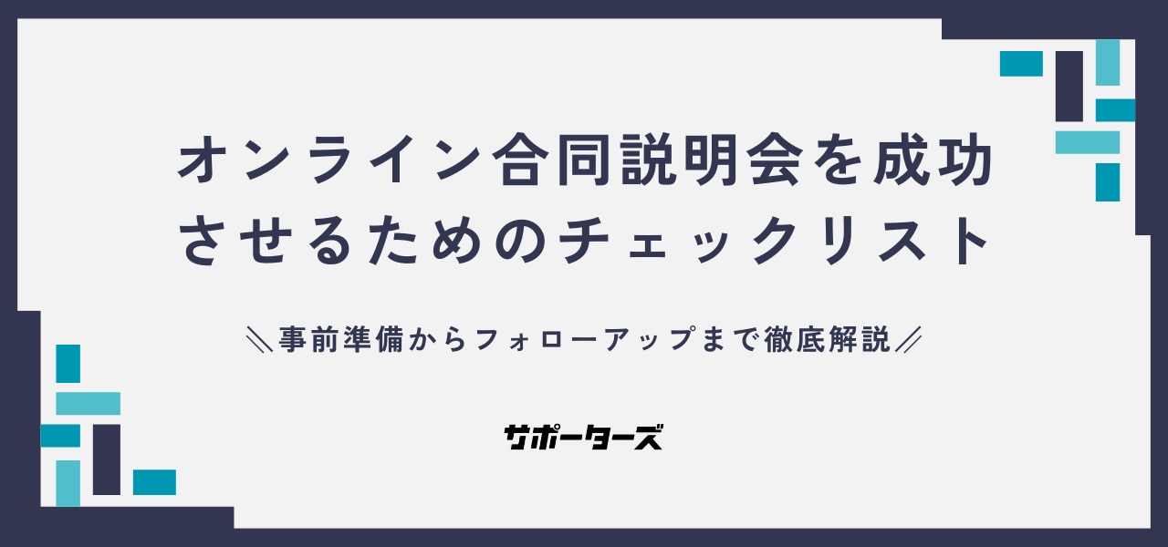 catch-img