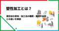 prev-article-image