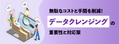 next-article-image
