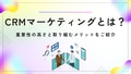 next-article-image