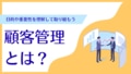 prev-article-image