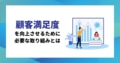 prev-article-image