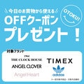 next-article-image