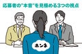 next-article-image