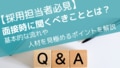 prev-article-image