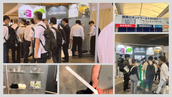 展示会当日の様子。ブースには多くの方が訪れ、製品の質感や加工技術についてご関心をいただきました。