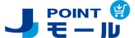 J-POINTモール