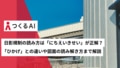 prev-article-image