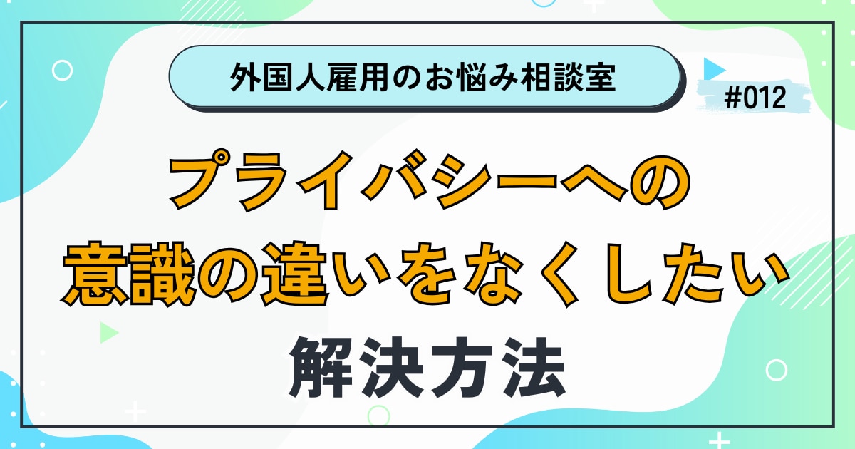 catch-img
