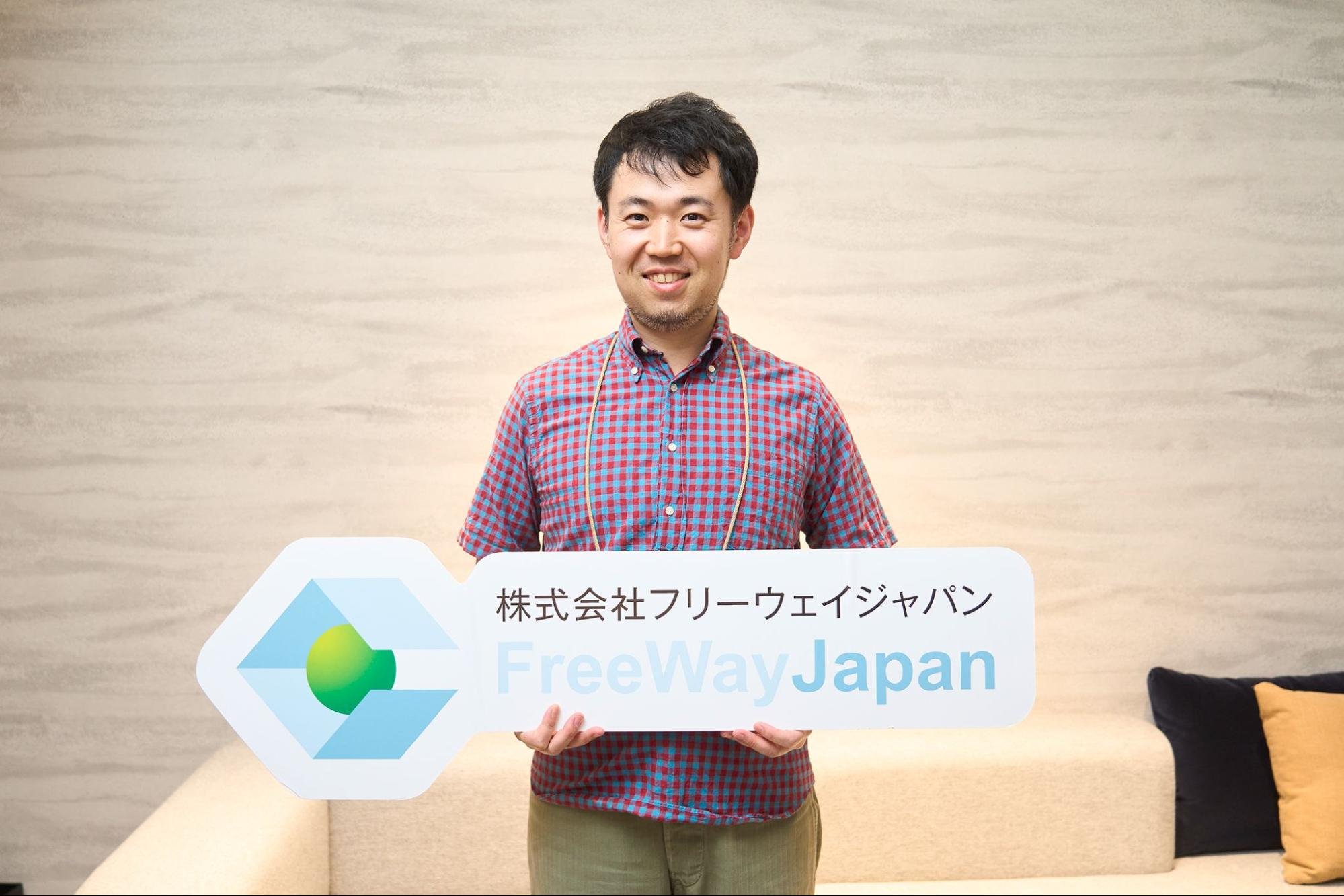 取締役 牛崎遼様