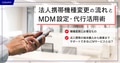 next-article-image