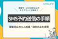 prev-article-image