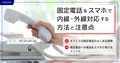 prev-article-image