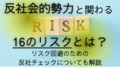 next-article-image