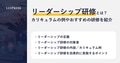 prev-article-image