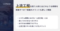 prev-article-image