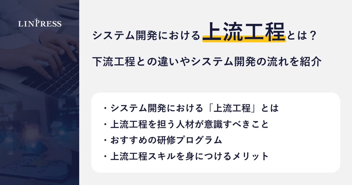 catch-img