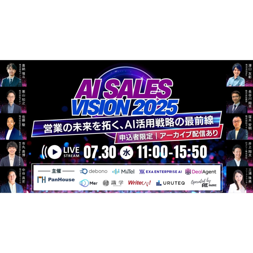 Seminar | Ma Jia-Jun （马家骏）