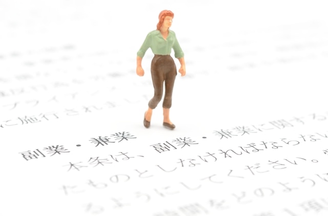 altテキスト