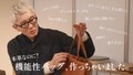 prev-article-image