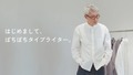 next-article-image
