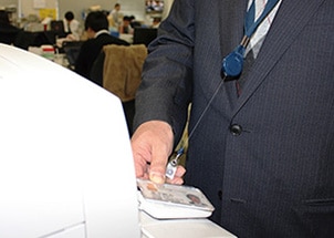 総務省 様