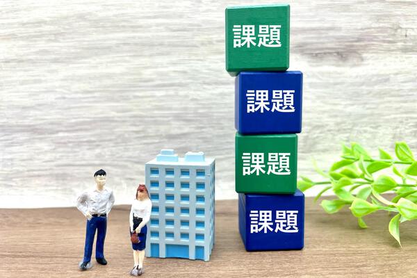 「配送計画」➀