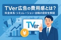 prev-article-image
