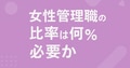 prev-article-image
