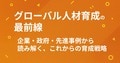 prev-article-image