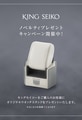 prev-article-image