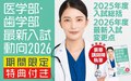 prev-article-image